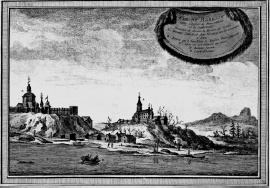 Иллюстрация к книге — Куда ж нам плыть? Россия после Петра Великого [i_037.jpg]