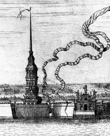 Иллюстрация к книге — Куда ж нам плыть? Россия после Петра Великого [i_038.jpg]