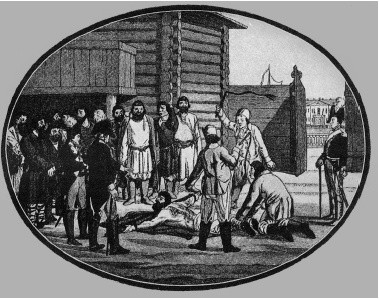 Иллюстрация к книге — Куда ж нам плыть? Россия после Петра Великого [i_060.jpg]