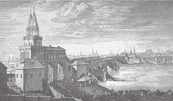 Иллюстрация к книге — Императорская Россия [i_002.jpg]