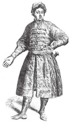 Иллюстрация к книге — Императорская Россия [i_005.jpg]