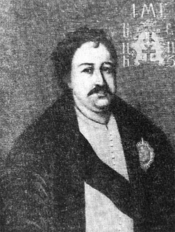 Иллюстрация к книге — Императорская Россия [i_014.jpg]