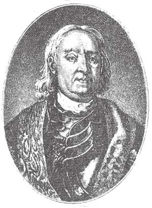 Иллюстрация к книге — Императорская Россия [i_025.jpg]