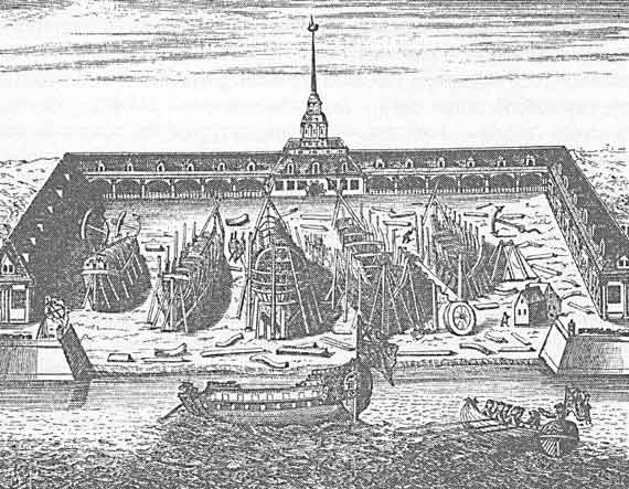 Иллюстрация к книге — Императорская Россия [i_027.jpg]