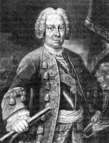 Иллюстрация к книге — Императорская Россия [i_041.jpg]