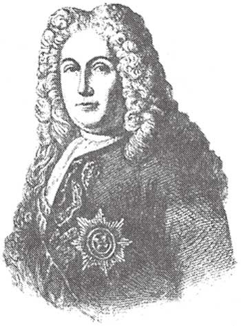 Иллюстрация к книге — Императорская Россия [i_043.jpg]