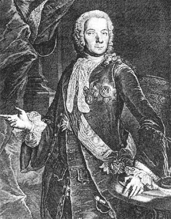 Иллюстрация к книге — Императорская Россия [i_051.jpg]