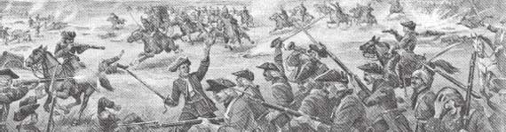 Иллюстрация к книге — Императорская Россия [i_052.jpg]