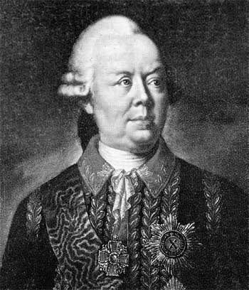 Иллюстрация к книге — Императорская Россия [i_061.jpg]