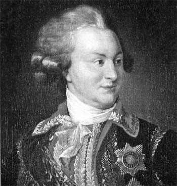 Иллюстрация к книге — Императорская Россия [i_063.jpg]