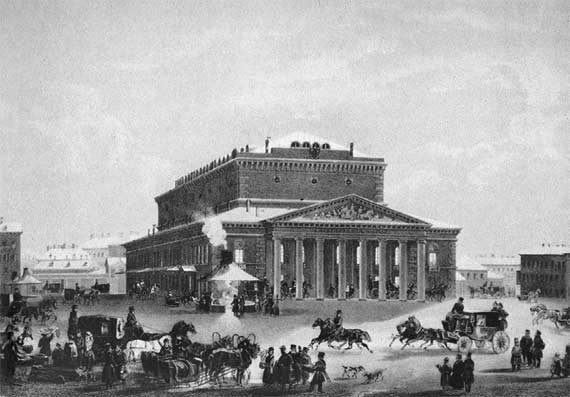 Иллюстрация к книге — Императорская Россия [i_078.jpg]