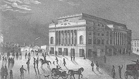 Иллюстрация к книге — Императорская Россия [i_113.jpg]