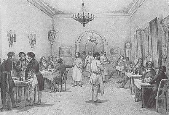 Иллюстрация к книге — Императорская Россия [i_119.jpg]