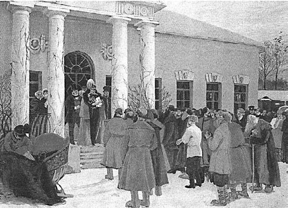 Иллюстрация к книге — Императорская Россия [i_124.jpg]