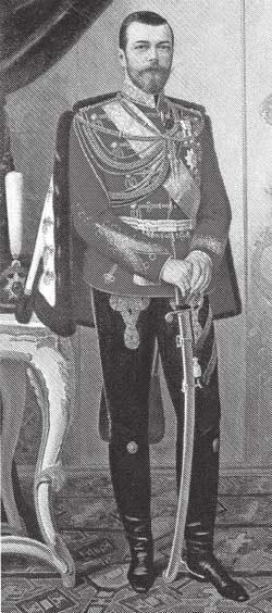 Иллюстрация к книге — Императорская Россия [i_135.jpg]