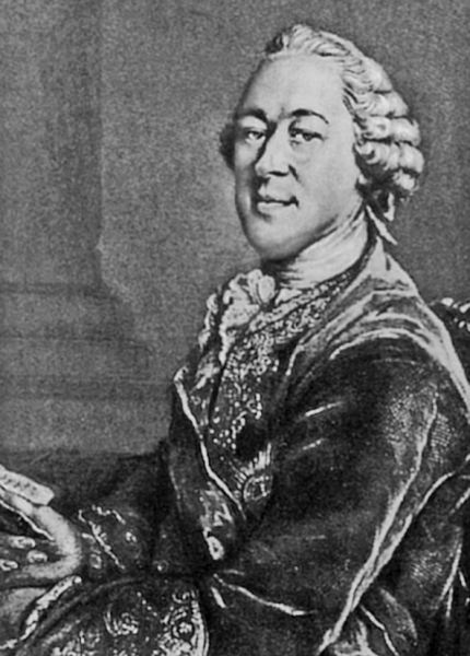 Иллюстрация к книге — Афродита у власти. Царствование Елизаветы Петровны [_012.jpg]