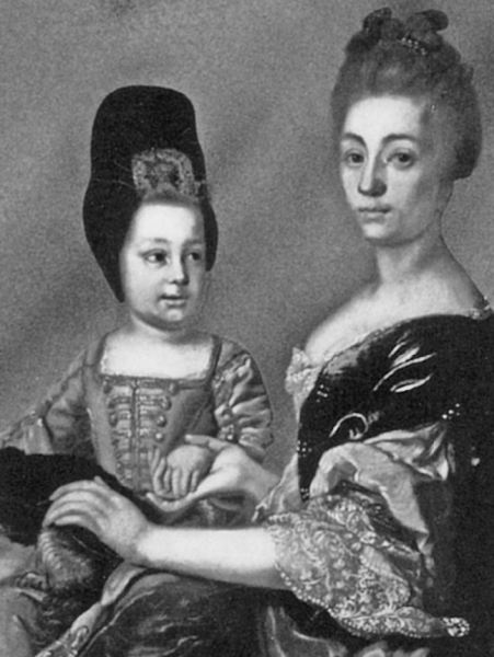 Иллюстрация к книге — Афродита у власти. Царствование Елизаветы Петровны [_021.jpg]