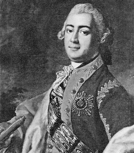 Иллюстрация к книге — Афродита у власти. Царствование Елизаветы Петровны [_032.jpg]