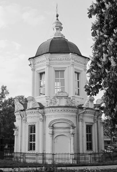 Иллюстрация к книге — Афродита у власти. Царствование Елизаветы Петровны [_033.jpg]