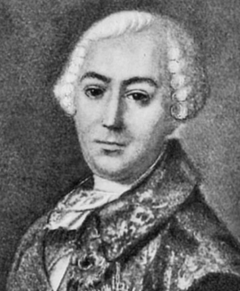 Иллюстрация к книге — Афродита у власти. Царствование Елизаветы Петровны [_038.jpg]