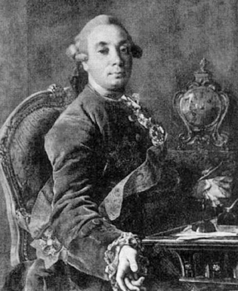 Иллюстрация к книге — Афродита у власти. Царствование Елизаветы Петровны [_040.jpg]