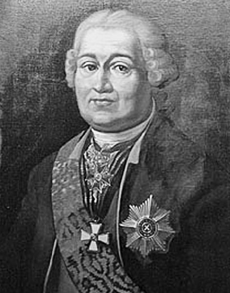 Иллюстрация к книге — Афродита у власти. Царствование Елизаветы Петровны [_041.jpg]