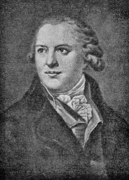 Иллюстрация к книге — Афродита у власти. Царствование Елизаветы Петровны [_045.jpg]