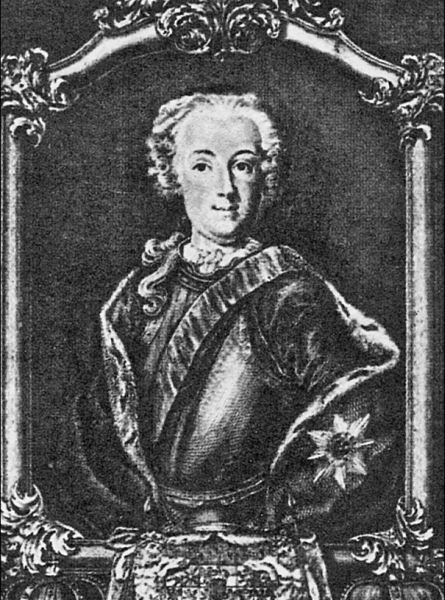 Иллюстрация к книге — Афродита у власти. Царствование Елизаветы Петровны [_055.jpg]