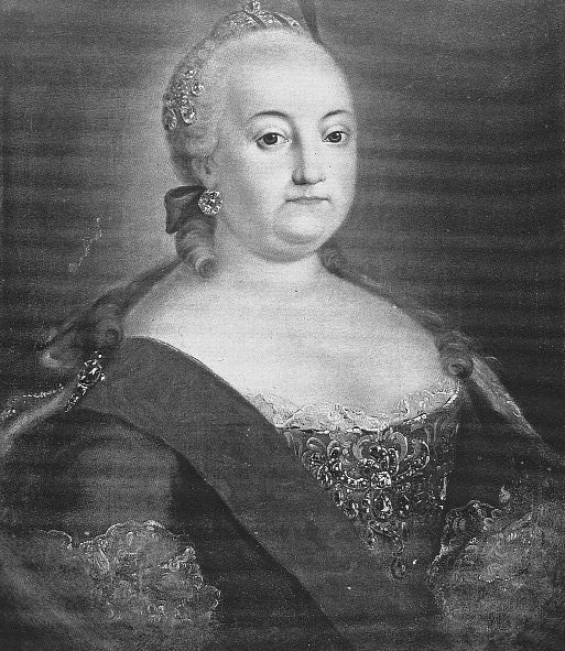 Иллюстрация к книге — Афродита у власти. Царствование Елизаветы Петровны [_056.jpg]