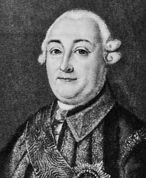 Иллюстрация к книге — Афродита у власти. Царствование Елизаветы Петровны [_059.jpg]