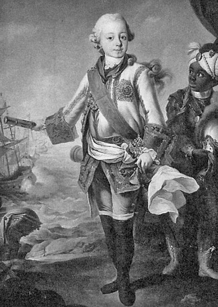 Иллюстрация к книге — Афродита у власти. Царствование Елизаветы Петровны [_065.jpg]