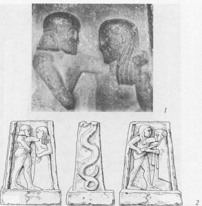 Иллюстрация к книге — Архаическая Спарта. Искусство и политика [img_112.jpg]