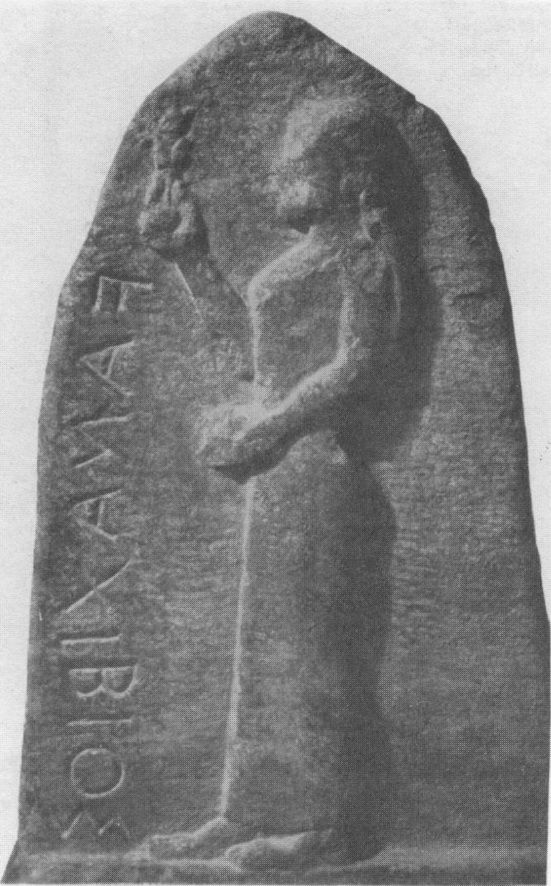 Иллюстрация к книге — Архаическая Спарта. Искусство и политика [img_113.jpg]