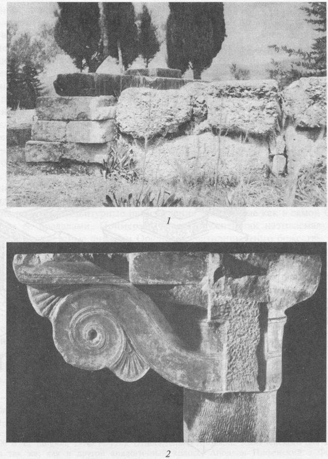 Иллюстрация к книге — Архаическая Спарта. Искусство и политика [img_120.jpg]