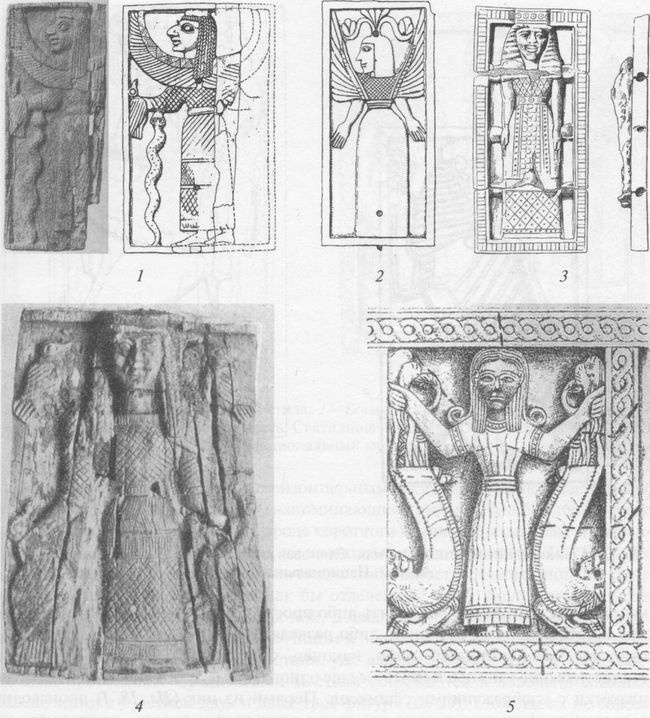 Иллюстрация к книге — Архаическая Спарта. Искусство и политика [img_22.jpg]