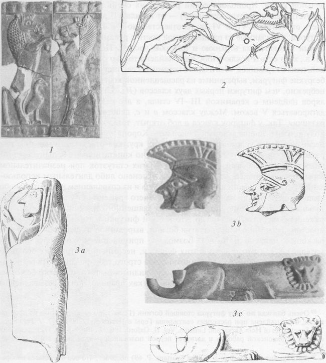 Иллюстрация к книге — Архаическая Спарта. Искусство и политика [img_37.jpg]