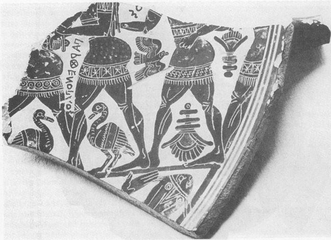 Иллюстрация к книге — Архаическая Спарта. Искусство и политика [img_67.jpg]