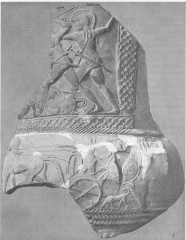 Иллюстрация к книге — Архаическая Спарта. Искусство и политика [img_84.jpg]