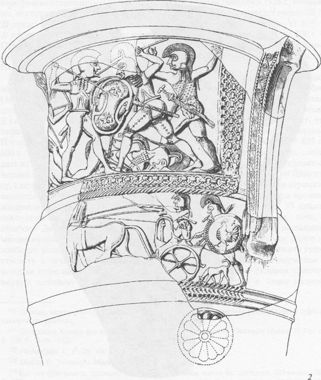 Иллюстрация к книге — Архаическая Спарта. Искусство и политика [img_85.jpg]