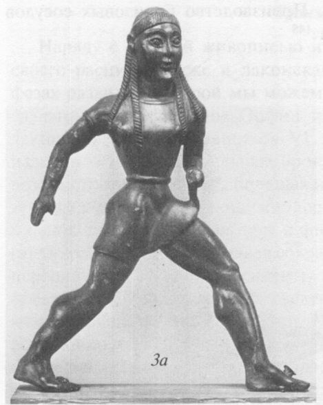 Иллюстрация к книге — Архаическая Спарта. Искусство и политика [img_90.jpg]