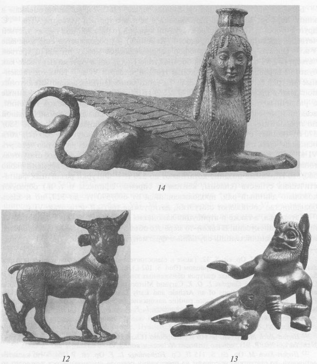 Иллюстрация к книге — Архаическая Спарта. Искусство и политика [img_97.jpg]