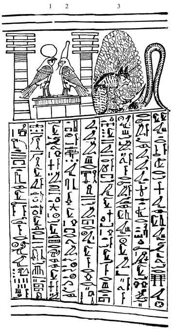 Иллюстрация к книге — Царство мертвых: обряды и культы древних египтян [i_003.jpg]