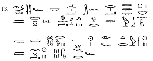 Иллюстрация к книге — Египет времен Тутанхамона [i_086.jpg]