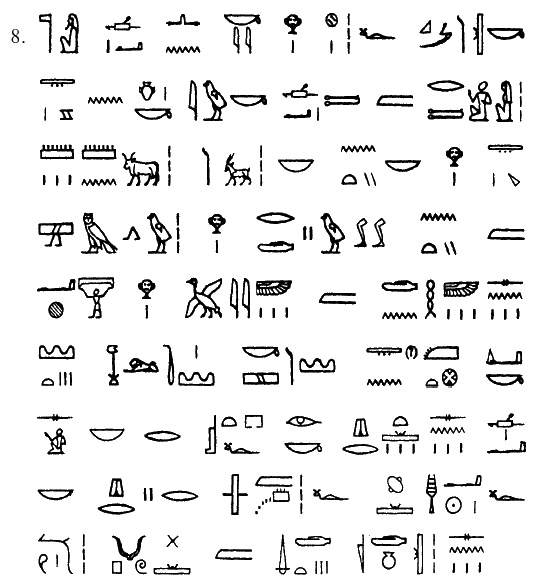 Иллюстрация к книге — Египет времен Тутанхамона [i_166.jpg]