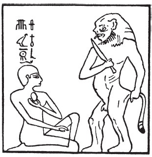 Иллюстрация к книге — Магия Древнего Египта. Тайны Книги мертвых [i_002.jpg]