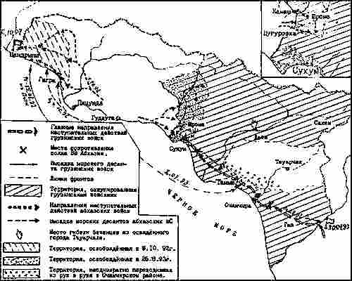 Иллюстрация к книге — Засекреченные войны. 1950-2000 [i_254.jpg]