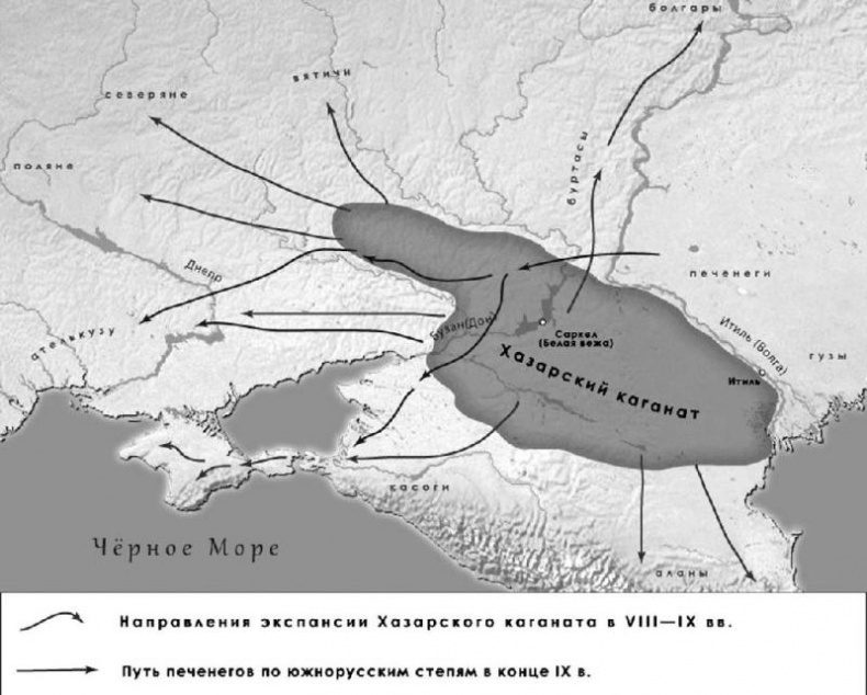 Иллюстрация к книге — Распад тюркского каганата. VI-VIII вв [_114.jpg]
