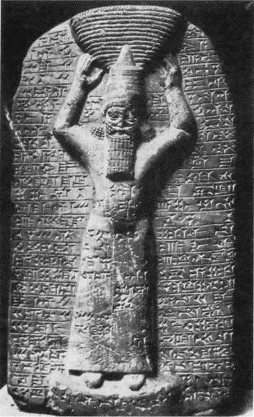 Иллюстрация к книге — Навуходоносор II [i_007.jpg]