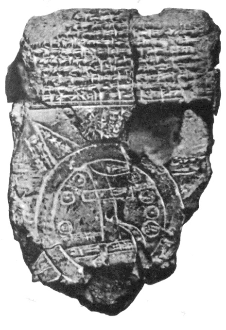 Иллюстрация к книге — Навуходоносор II [i_014.jpg]