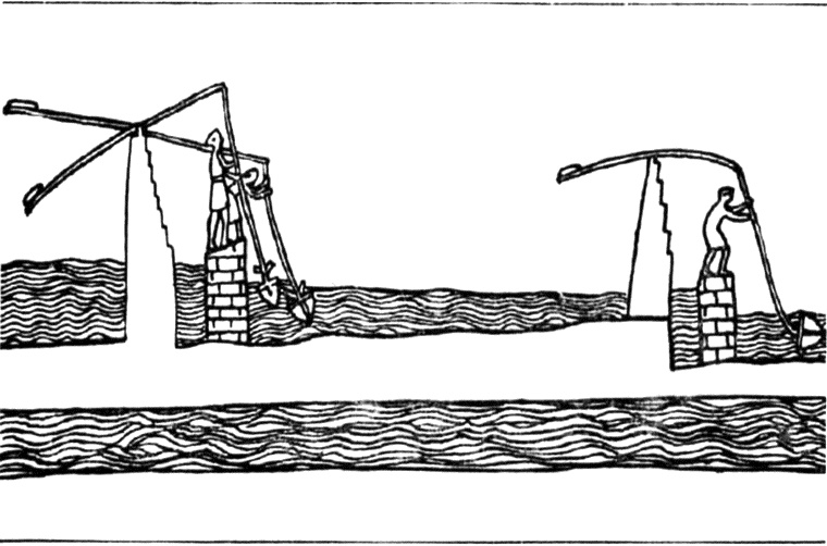 Иллюстрация к книге — Навуходоносор II [i_025.jpg]